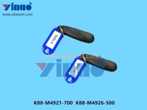 K88 M4921 700 K88 M4926 500 OFFLINE PROGRAMMING SOFTWARE (5)