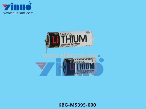 KBG M5395 000 BATTERY CASE (2)