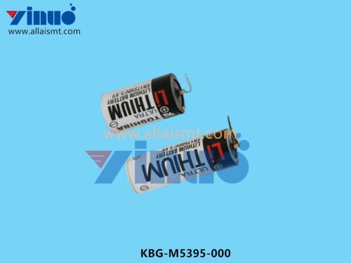 KBG M5395 000 BATTERY CASE (3)
