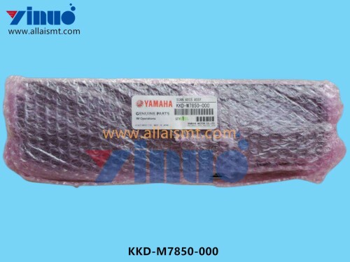 KD M7850 000 SCAN AXIS ASSY (1)