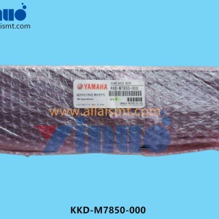 KD-M7850-000-SCAN-AXIS-ASSY-1fa2259923326fe15
