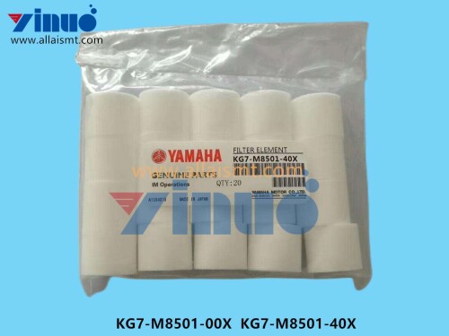 KG7 M8501 00X KG7 M8501 40X AIR FILTER 1 A Air Filter (1)