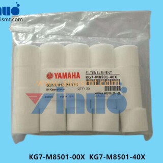 KG7-M8501-00X-KG7-M8501-40X-AIR-FILTER-1-A-Air-Filter-1de65447d1fd48240