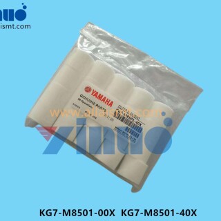 KG7-M8501-00X-KG7-M8501-40X-AIR-FILTER-1-A-Air-Filter-3