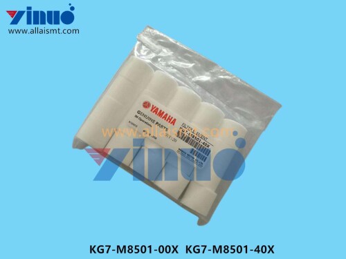KG7 M8501 00X KG7 M8501 40X AIR FILTER 1 A Air Filter (3)