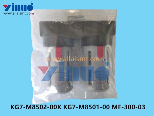 KG7 M8502 00X KG7 M8501 00 MF 300 03 AIR FILTER (3)