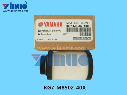 KG7 M8502 40X Mist Filter