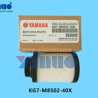KG7-M8502-40X-Mist-Filter29199b1c0224a295