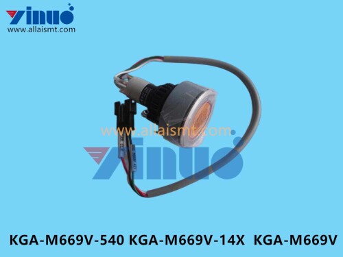 KGA M669V 540 KGA M669V 14X KGA M669V HNS SWITCH STOP