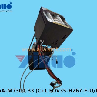 KGA-M73C0-33-CL-FOV35-H267-F-U2DCameradf2dcf5aad432597