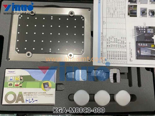 KGA M88C0 000 Correction Jig Set Glass Correction Tool Set (1)