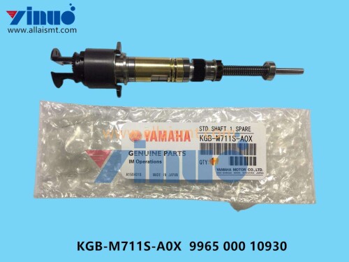 KGB M711S A07 9965 000 10930 FNC SHAFT SPARE (4)
