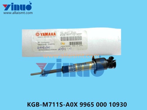 KGB M711S A0X 9965 000 10930 FNC SHAFT (2)