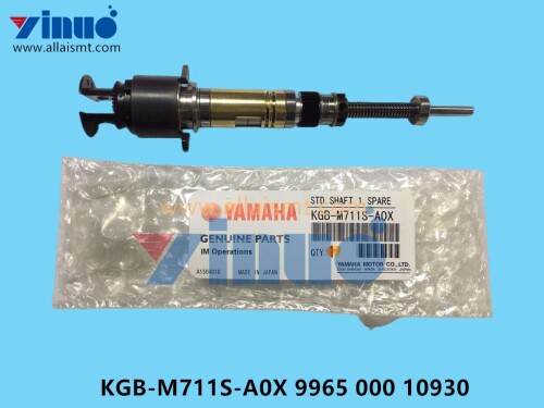 KGB M711S A0X 9965 000 10930 FNC SHAFT (3)