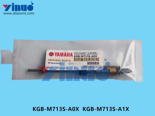 KGB M713S A0X KGB M713S A1X STD. SHAFT