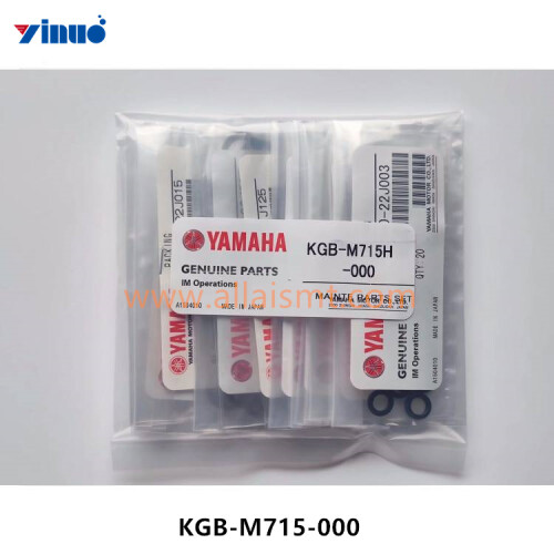 KGB M715 000