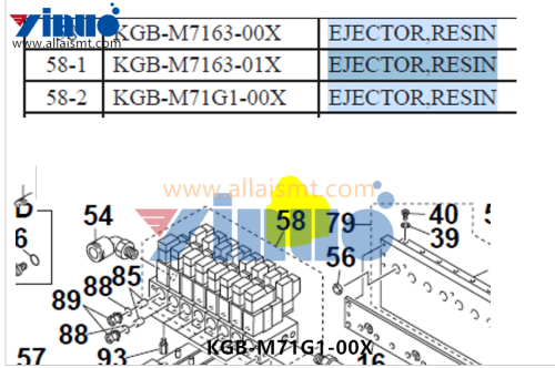 KGB M71G1 00X Ejector Valve