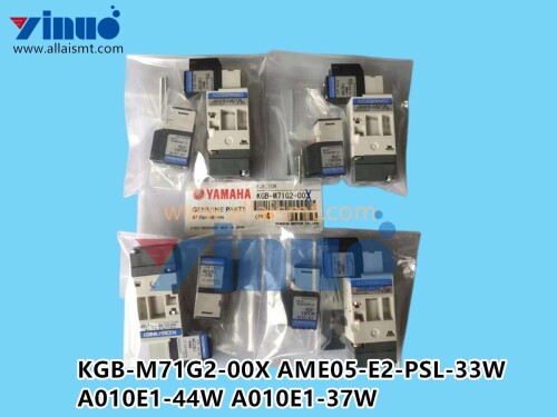 KGB M71G2 00X AME05 E2 PSL 33W A010E1 44W A010E1 37W EJECTOR (1)