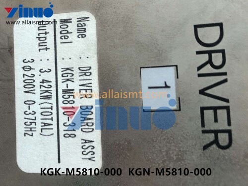KGK M5810 000 KGN M5810 000 DRIVER BOARD (1)