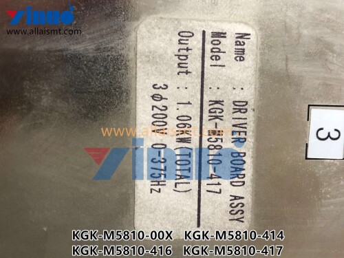 KGK M5810 00X KGK M5810 414 KGK M5810 416 KGK M5810 417 DRIVER BOARD (1)