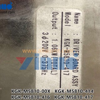 KGK-M5810-00X-KGK-M5810-414-KGK-M5810-416-KGK-M5810-417-DRIVER-BOARD-1