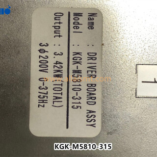 KGK-M5810-315-DRIVER-BOARD-3