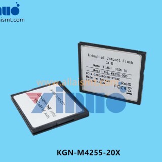 KGN-M4255-20X-Flash-Disk-3