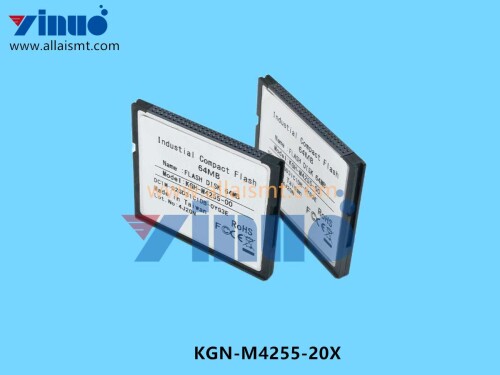 KGN M4255 20X Flash Disk (4)