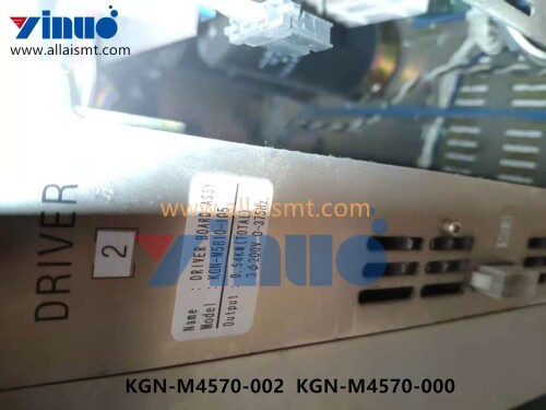 KGN M5810 10X KGN M5810 103 KGN M5810 105 Driver Board (2)