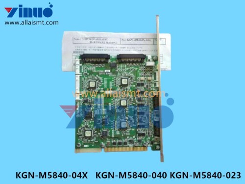 KGN M5840 04X KGN M5840 040 KGN M5840 023 Servo Board (4)