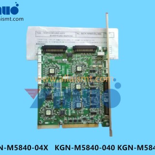 KGN-M5840-04X-KGN-M5840-040-KGN-M5840-023-Servo-Board-4