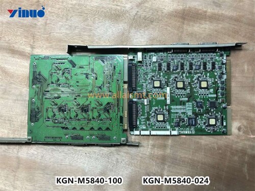 KGN M5840 100 KGN M584 024 Servo Board (2)