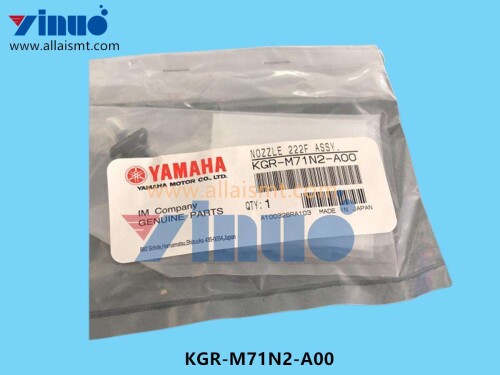 KGR M71N2 A00 NOZZLE 222F ASSY