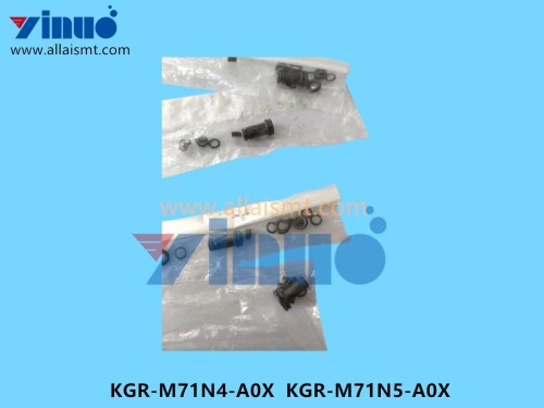 KGR M71N4 A0X KGR M71N5 A0X NOZZLE 225F ASSY (1)