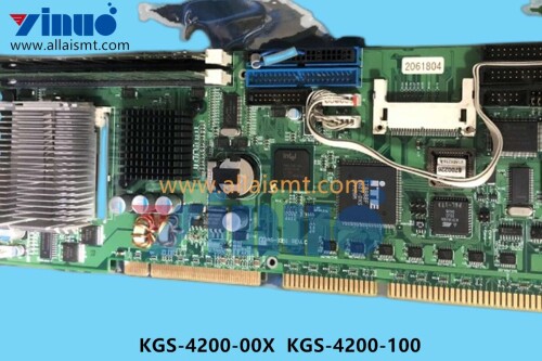 KGS 4200 00X KGS 4200 100 SYSTEM UNIT (2)