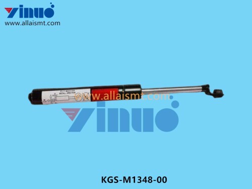 KGS M1348 00 GAS SPRING (1)
