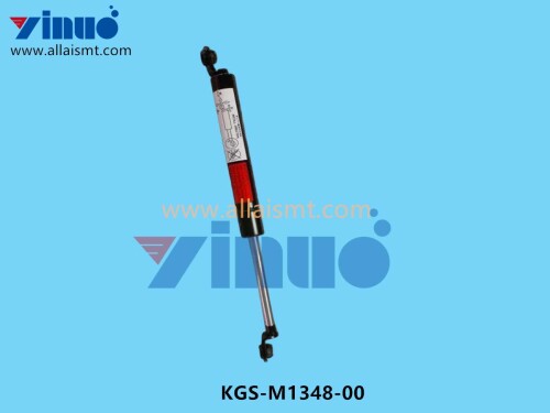 KGS M1348 00 GAS SPRING (2)