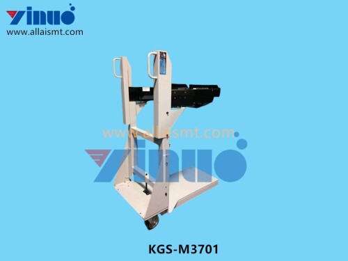 KGS M3701 Feeder Cart (1)
