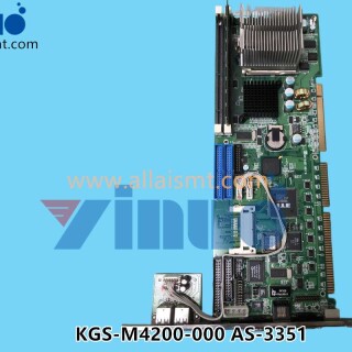 KGS-M4200-000-AS-3351-Flight-Tracker-3