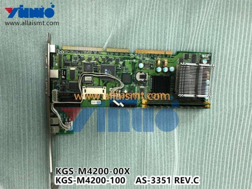 KGS M4200 100 AS 3351 KGS M4200 00X SYSTEM BOARD (3)
