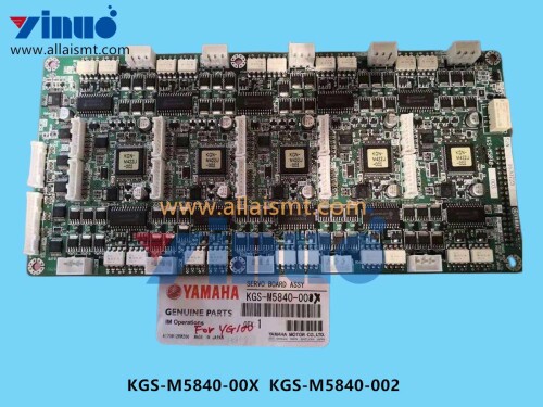 KGS M5840 00X KGS M5840 002 HEAD SERVO BOARD (2)