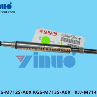 KGS-M712S-A0X-KGS-M713S-A0X-KJJ-M7140-C00-S.T.D-SHAFT-1