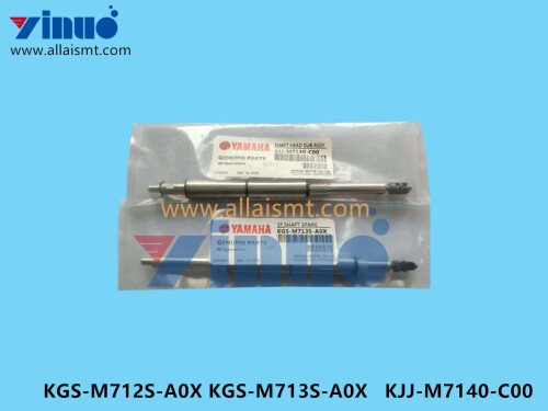 KGS M712S A0X KGS M713S A0X KJJ M7140 C00 S.T.D SHAFT (3)
