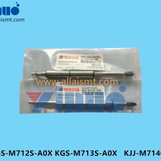KGS-M712S-A0X-KGS-M713S-A0X-KJJ-M7140-C00-S.T.D-SHAFT-3