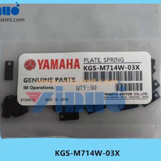 KGS-M714W-03X-PLATE-SPRING