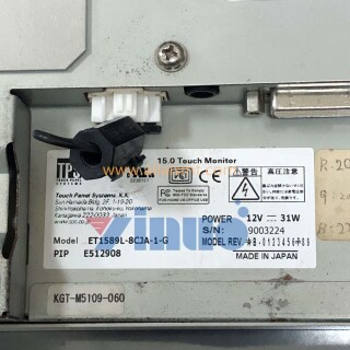 KGT-M5109-03X-KGT-M5109-032-Touch-Monitor-1