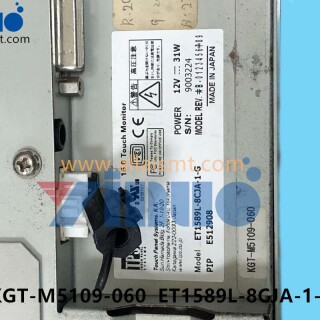 KGT-M5109-060-ET1589L-8CJA-1-G-Touch-Monitor-2