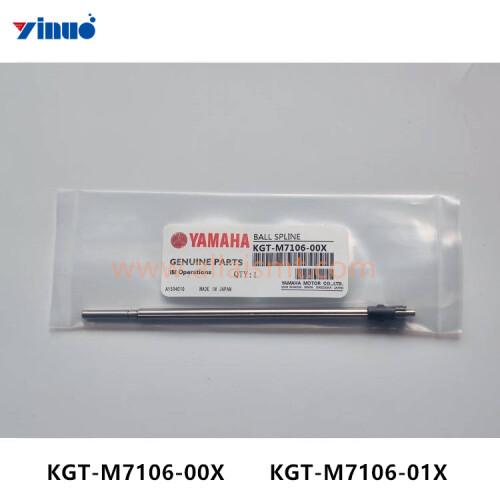 KGT M7106 00X BALL SPLINE KGT M7106 01X