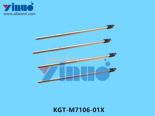 KGT M7106 01X BALL SPLINE (2)
