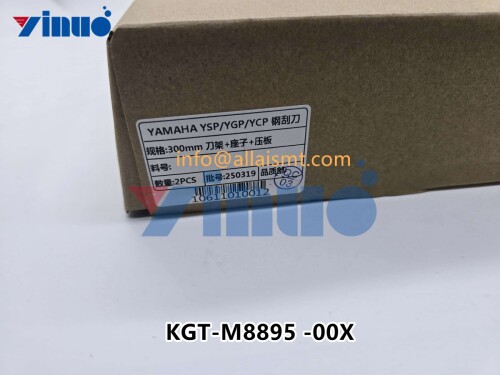 KGT M8895 00X YAMAHA nozzle head cleaning tape (1)